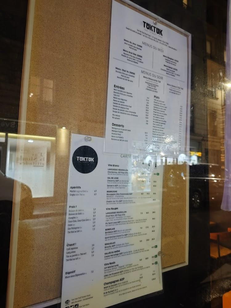 Tuk Tuk - Scan Menu 2