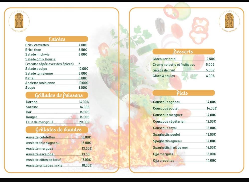 Tunis Carthage 2 - Scan Menu 1