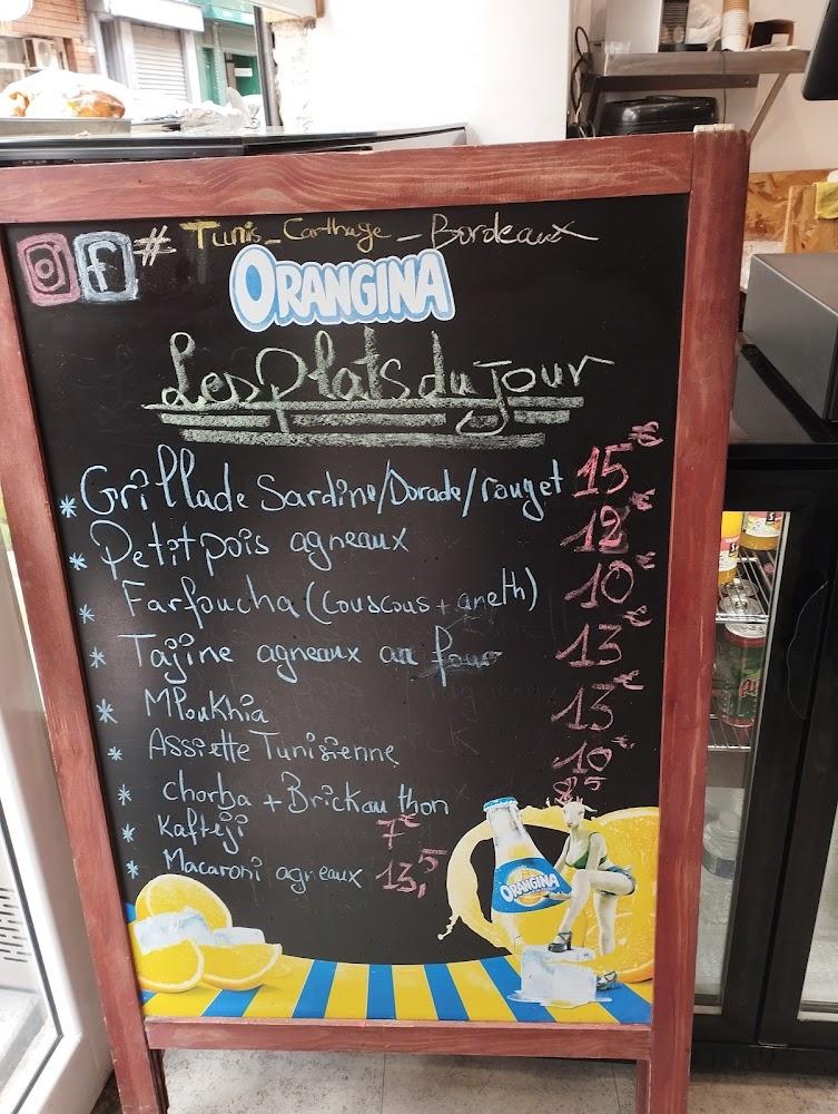 Tunis Carthage 2 - Scan Menu 2