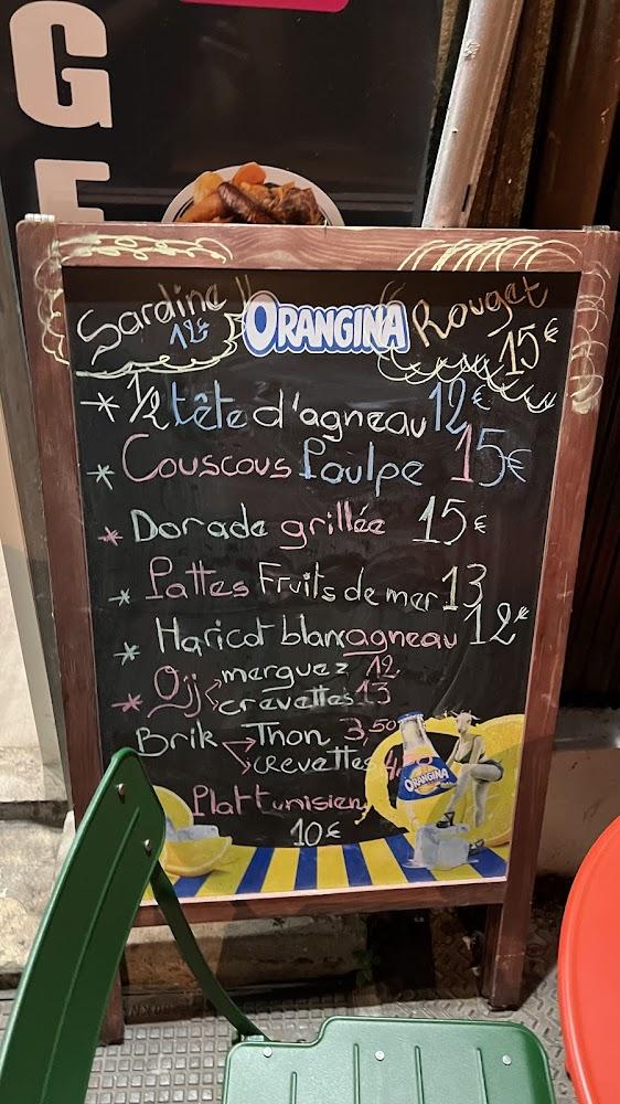 Tunis Carthage 2 - Scan Menu 3