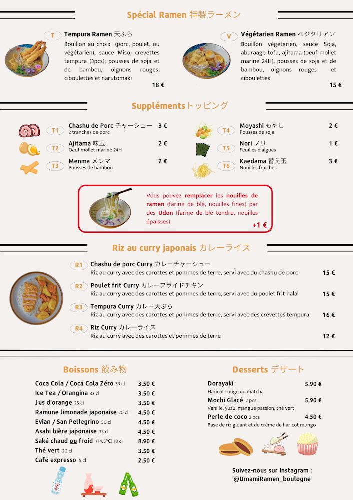 Umami Ramen - Scan Menu 2