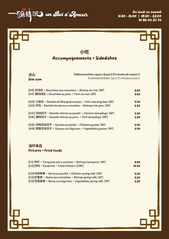 Un Bol d'Amour - Scan Menu 2