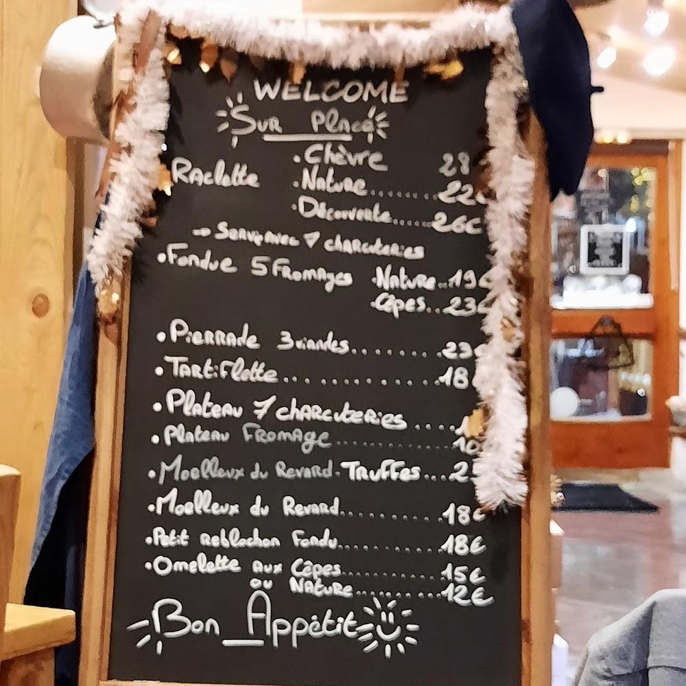 UniqueS - Scan Menu 3