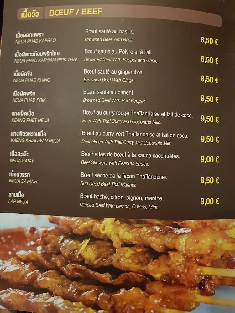 Vieng Siam - Scan Menu 4