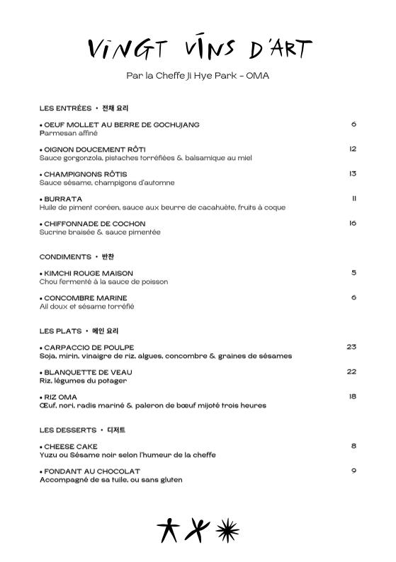 Vingt Vins d'Art - Scan Menu 1