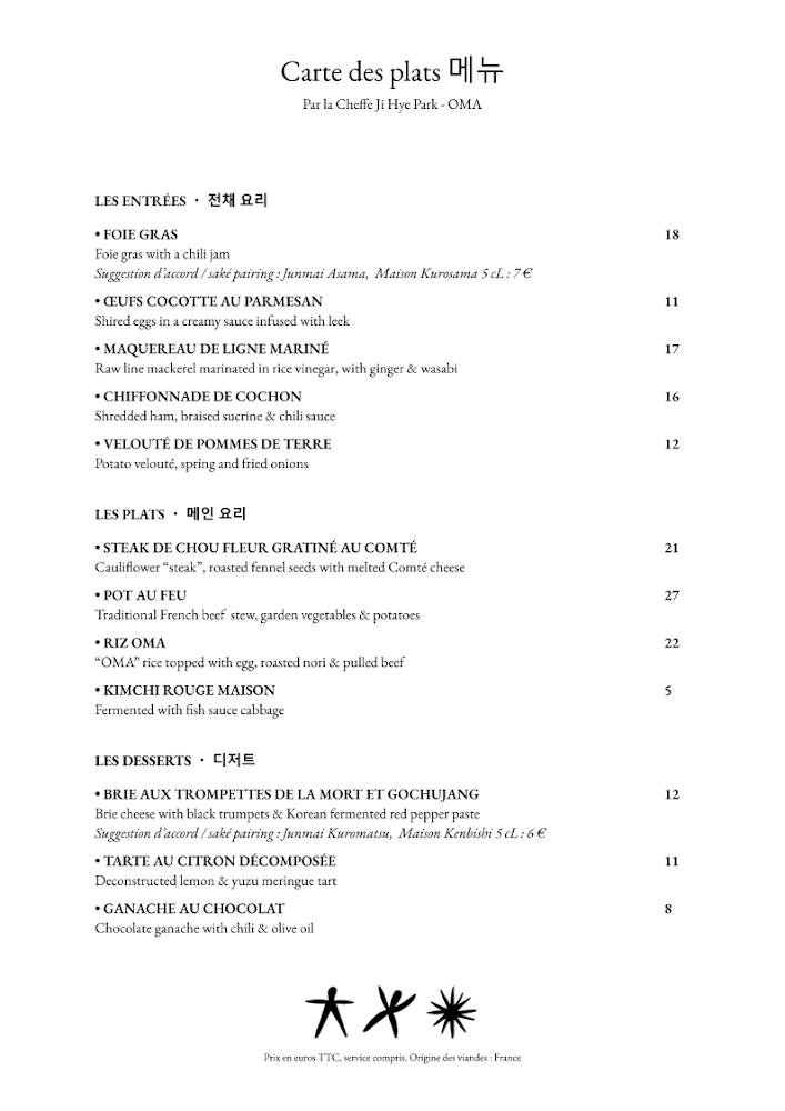 Vingt Vins d'Art - Scan Menu 2