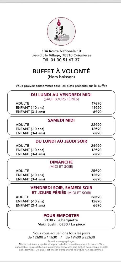 Wafu Restaurant - Scan Menu 1