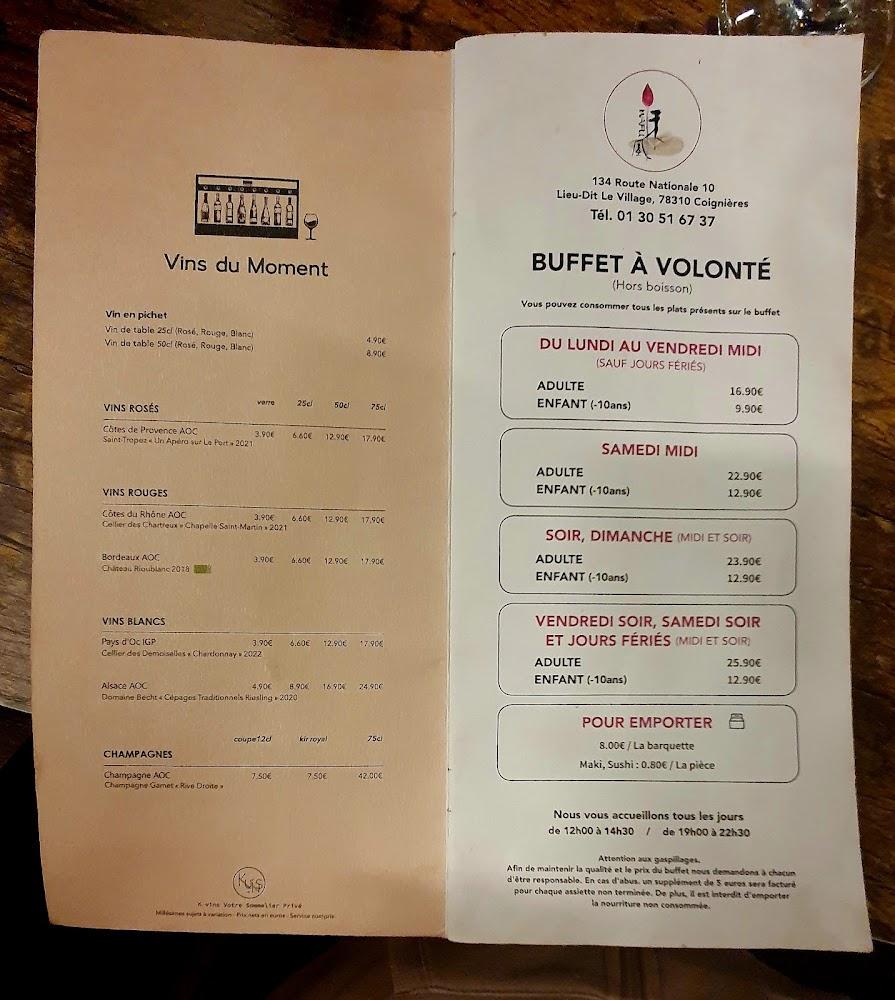 Wafu Restaurant - Scan Menu 3
