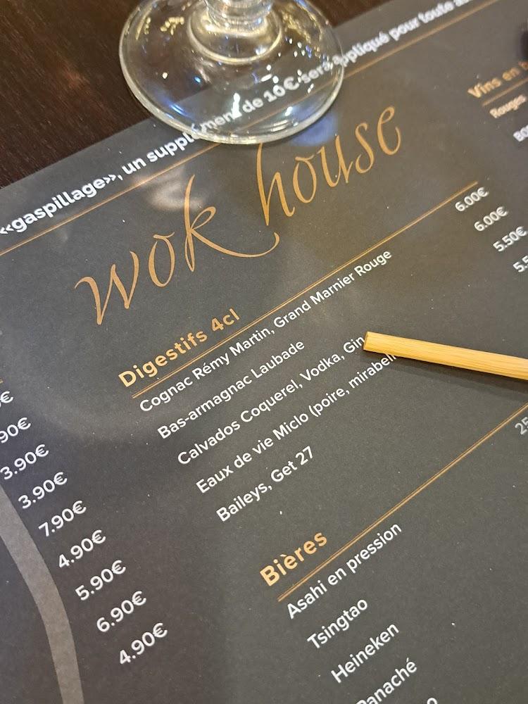 Wok House - Scan Menu 3