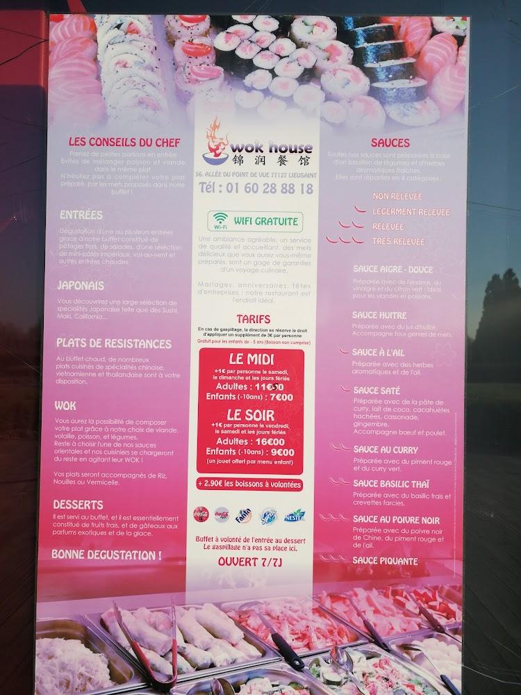 Wok House - Scan Menu 4