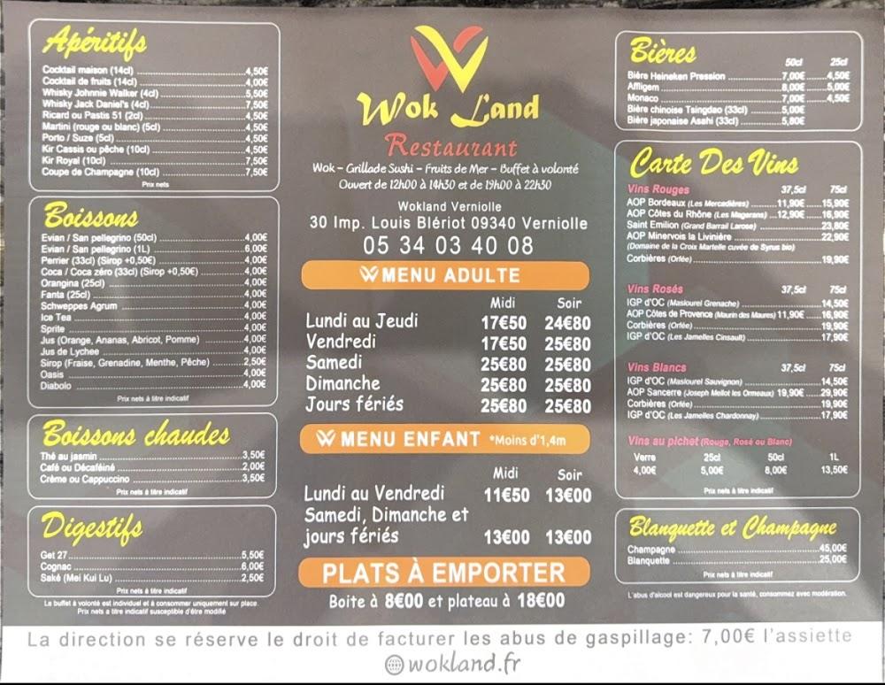 WOK land - Scan Menu 2