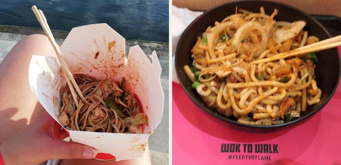 Wok to Walk - Photo 2