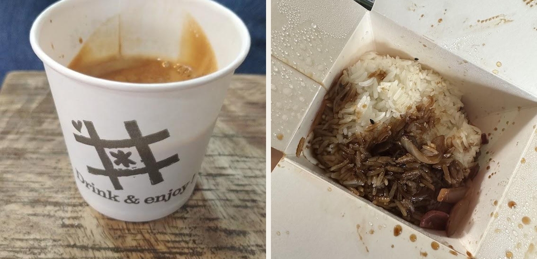 Wok to Walk - Photo 5