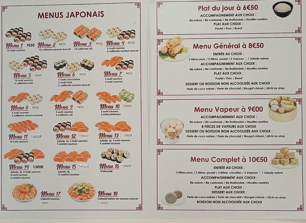 Xin Long - Scan Menu 1