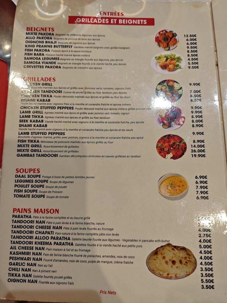 Yasmin - Scan Menu 1