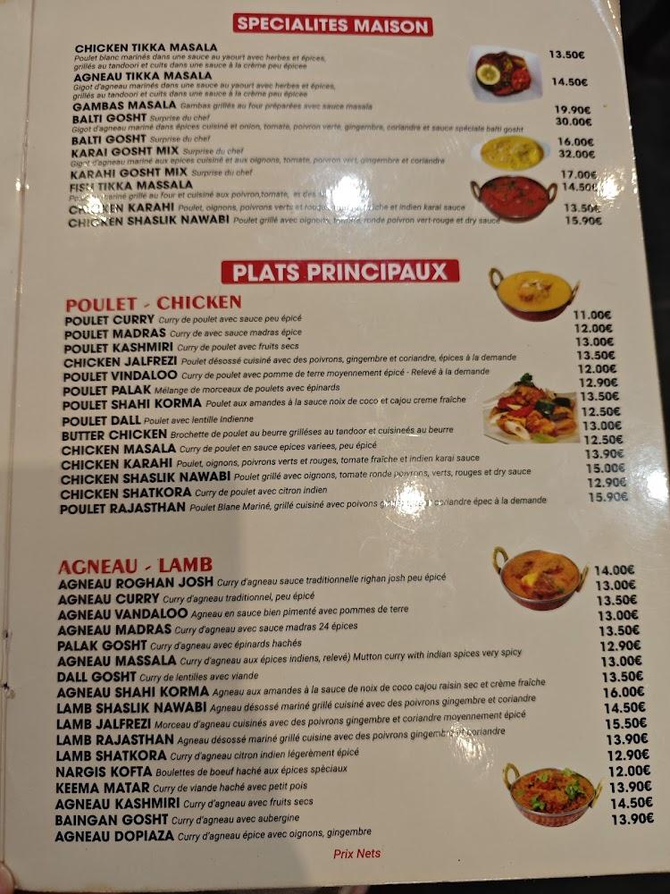 Yasmin - Scan Menu 2