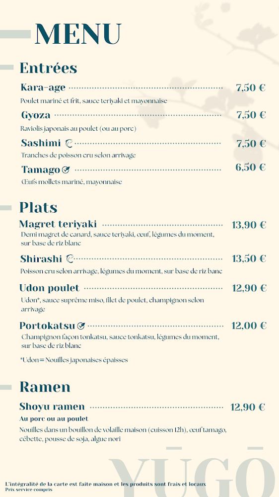 Yūgō (anciennement HOBO) - Scan Menu 1