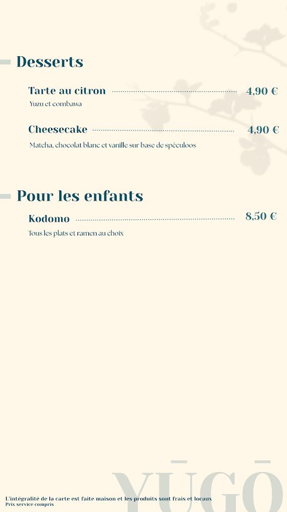 Yūgō (anciennement HOBO) - Scan Menu 2