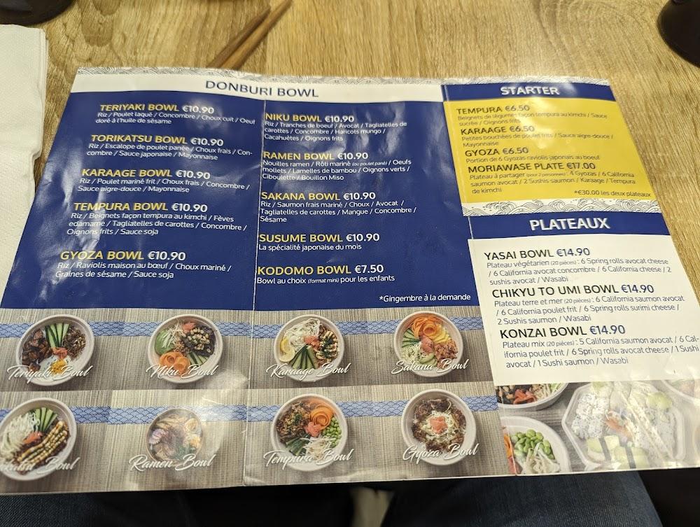 Yūgō (anciennement HOBO) - Scan Menu 3