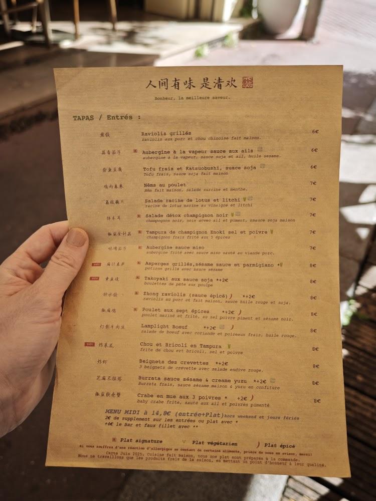 Yum - Scan Menu 3